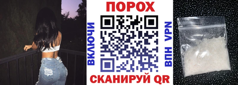 Amphetamine Premium  Купить где  Вичуга 
