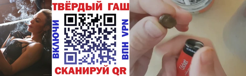 ГАШ AMNESIA HAZE Вичуга
