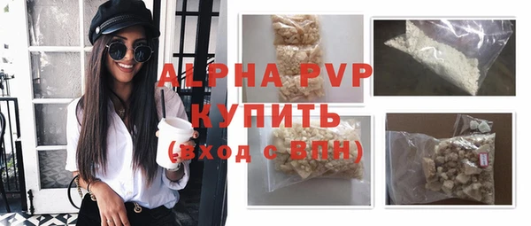 дживик Иннополис