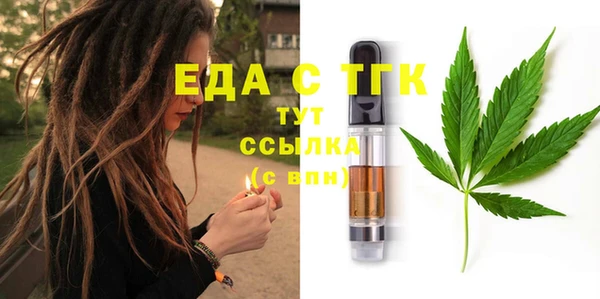 дживик Иннополис