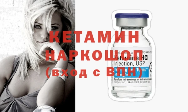 эйфоретик Инсар