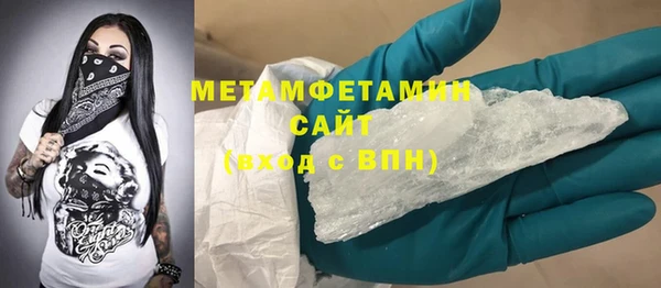 дживик Иннополис