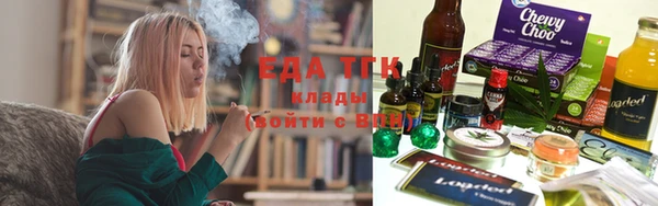 ГАЛЛЮЦИНОГЕННЫЕ ГРИБЫ Инта