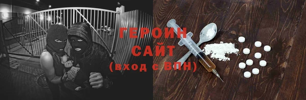 дживик Иннополис