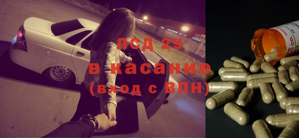 дживик Иннополис