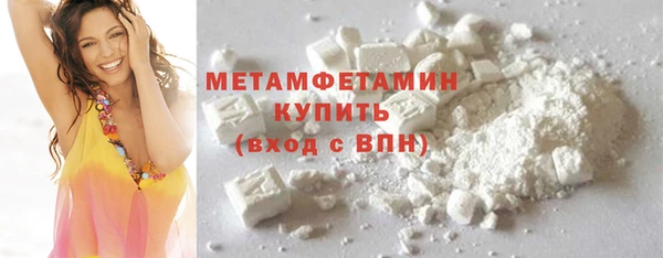 эйфоретик Инсар