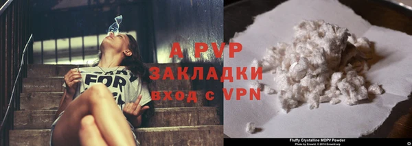 дживик Иннополис