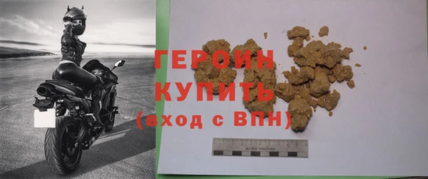 ГАЛЛЮЦИНОГЕННЫЕ ГРИБЫ Инта