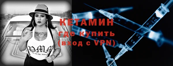 эйфоретик Инсар