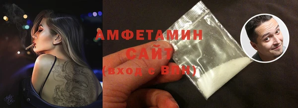 дживик Иннополис
