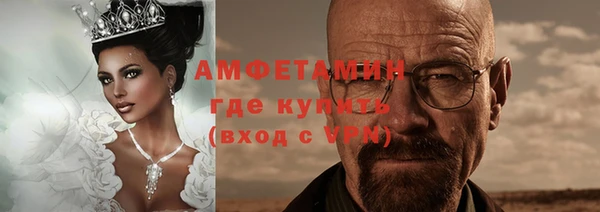 эйфоретик Инсар