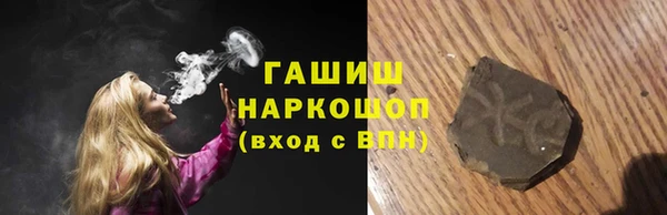 эйфоретик Инсар
