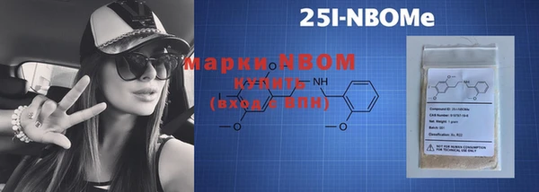 эйфоретик Инсар