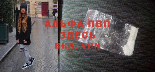 дживик Иннополис