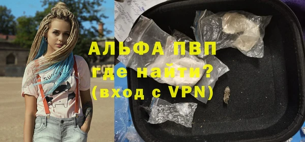 дживик Иннополис