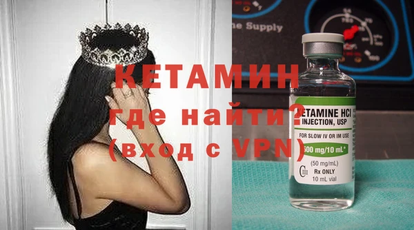 дживик Иннополис