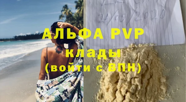 дживик Иннополис