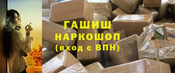 дживик Иннополис