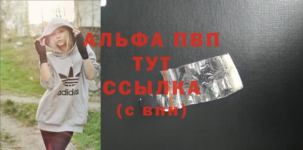 дживик Иннополис