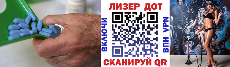 ЛСД экстази кислота  Купить закладки  Вичуга 
