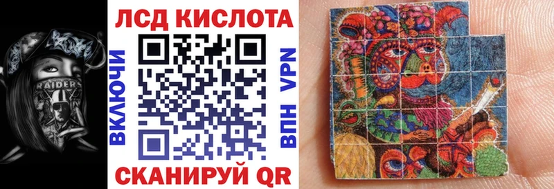 Купить где  Вичуга  Марки N-bome 1,8мг 