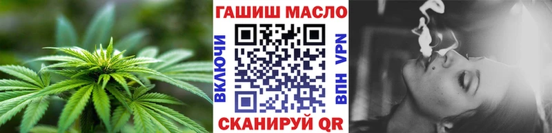 Купить закладки  Вичуга  Дистиллят ТГК вейп с тгк 