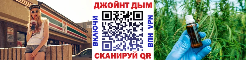 Купить где  Вичуга  Шишки марихуана AK-47 